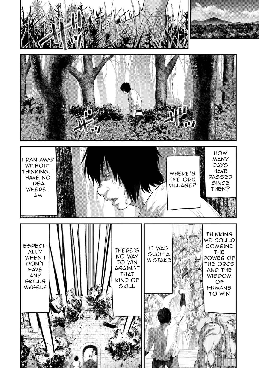 Page 9 Chapter 7 Buta no Fukushuu