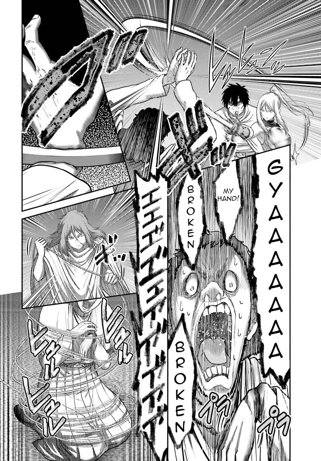 Page 13 Chapter 40 Buta no Fukushuu