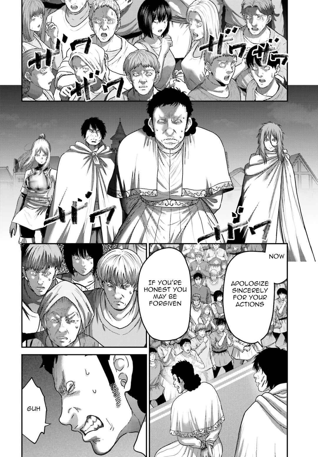 Page 15 Chapter 40 Buta no Fukushuu
