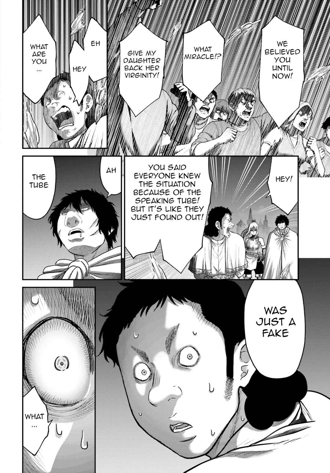 Page 17 Chapter 40 Buta no Fukushuu