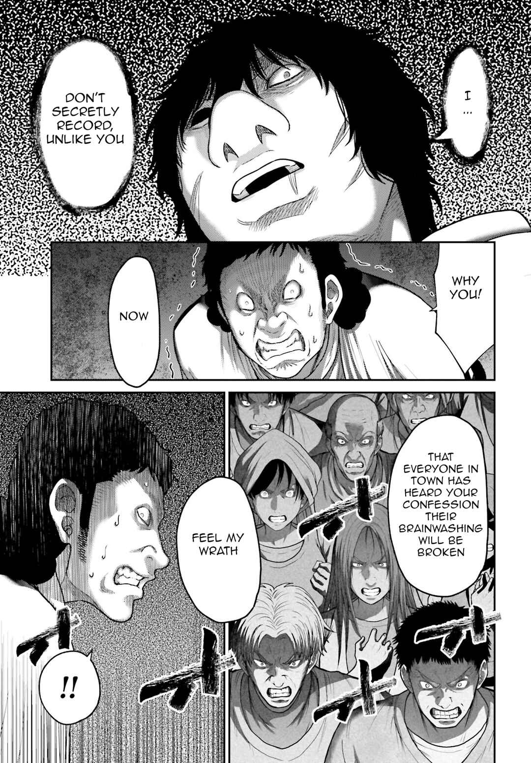 Page 18 Chapter 40 Buta no Fukushuu