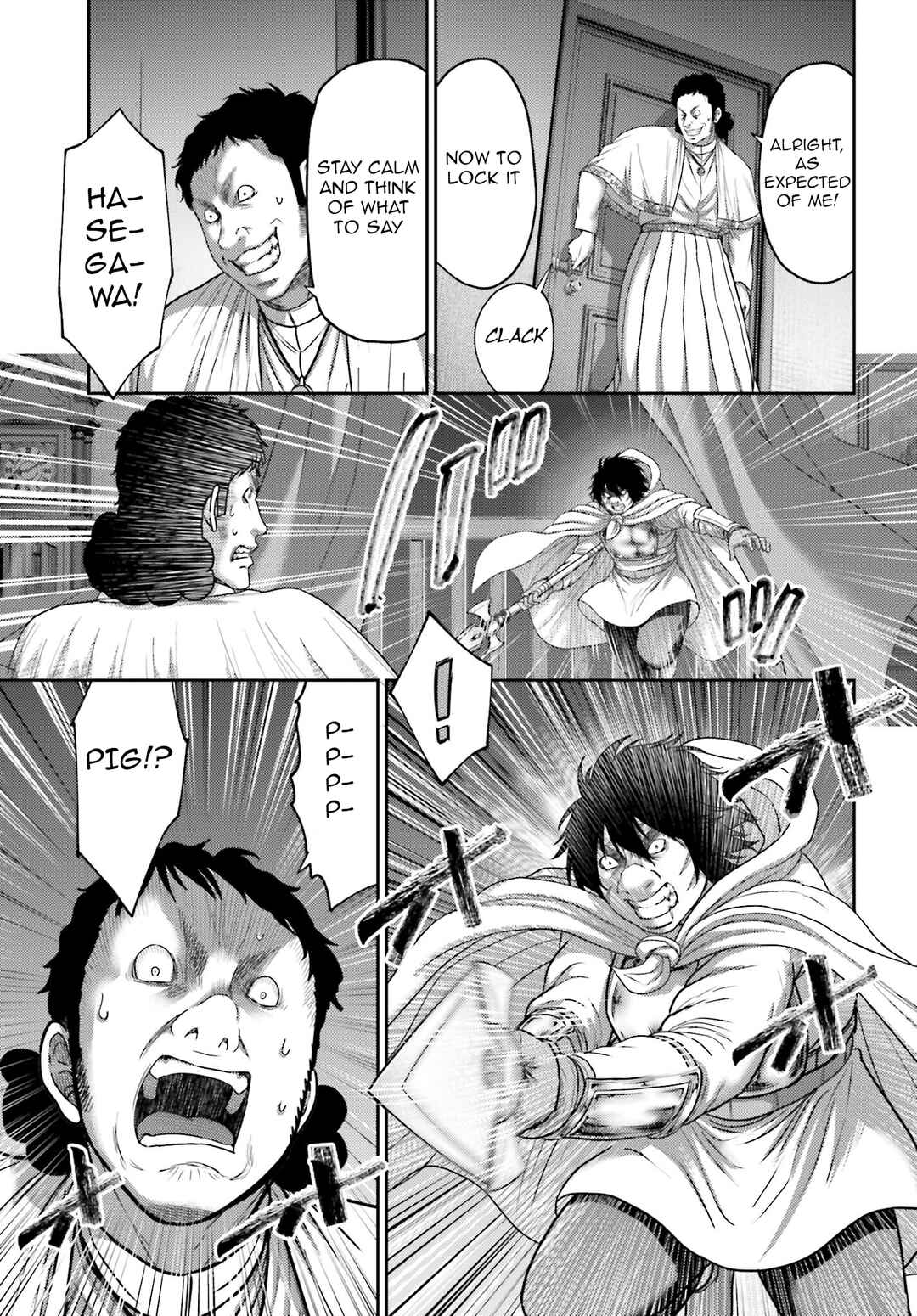 Page 4 Chapter 40 Buta no Fukushuu
