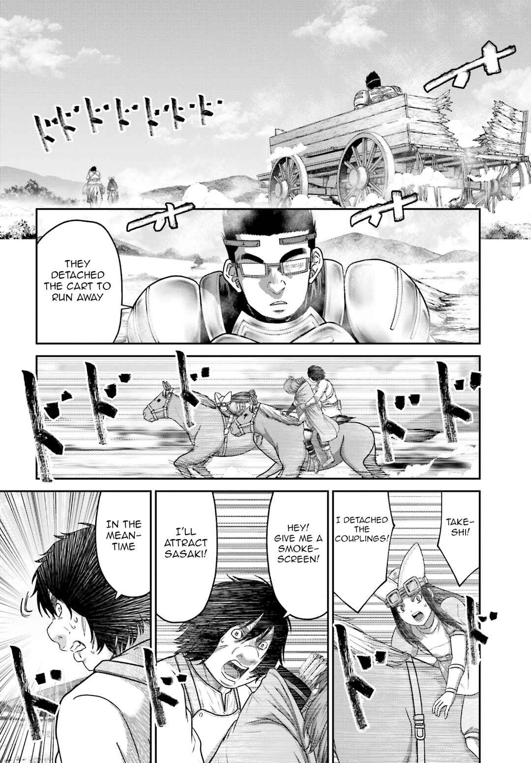 Page 11 Chapter 35 Buta no Fukushuu