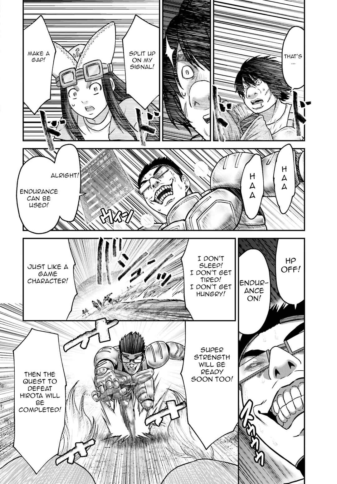 Page 15 Chapter 35 Buta no Fukushuu