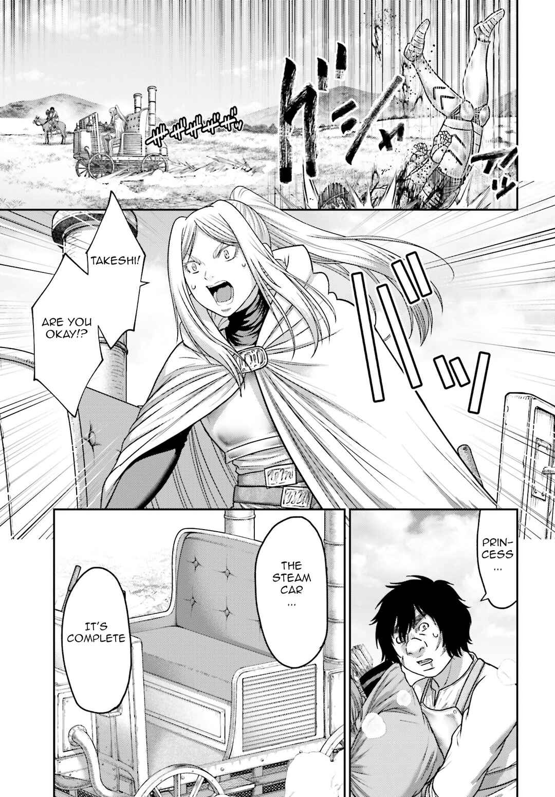 Page 18 Chapter 35 Buta no Fukushuu