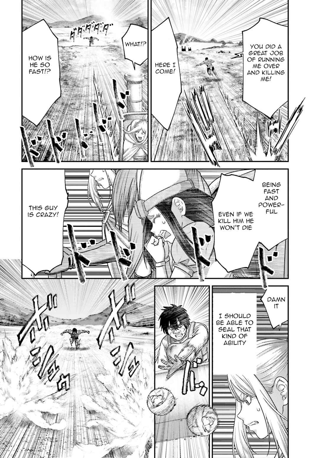 Page 21 Chapter 35 Buta no Fukushuu