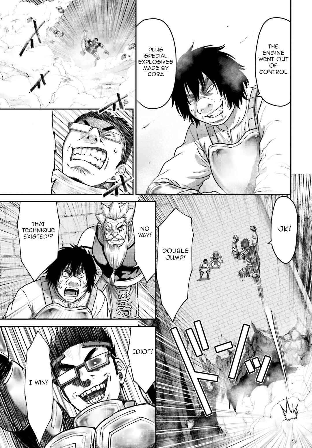 Page 26 Chapter 35 Buta no Fukushuu