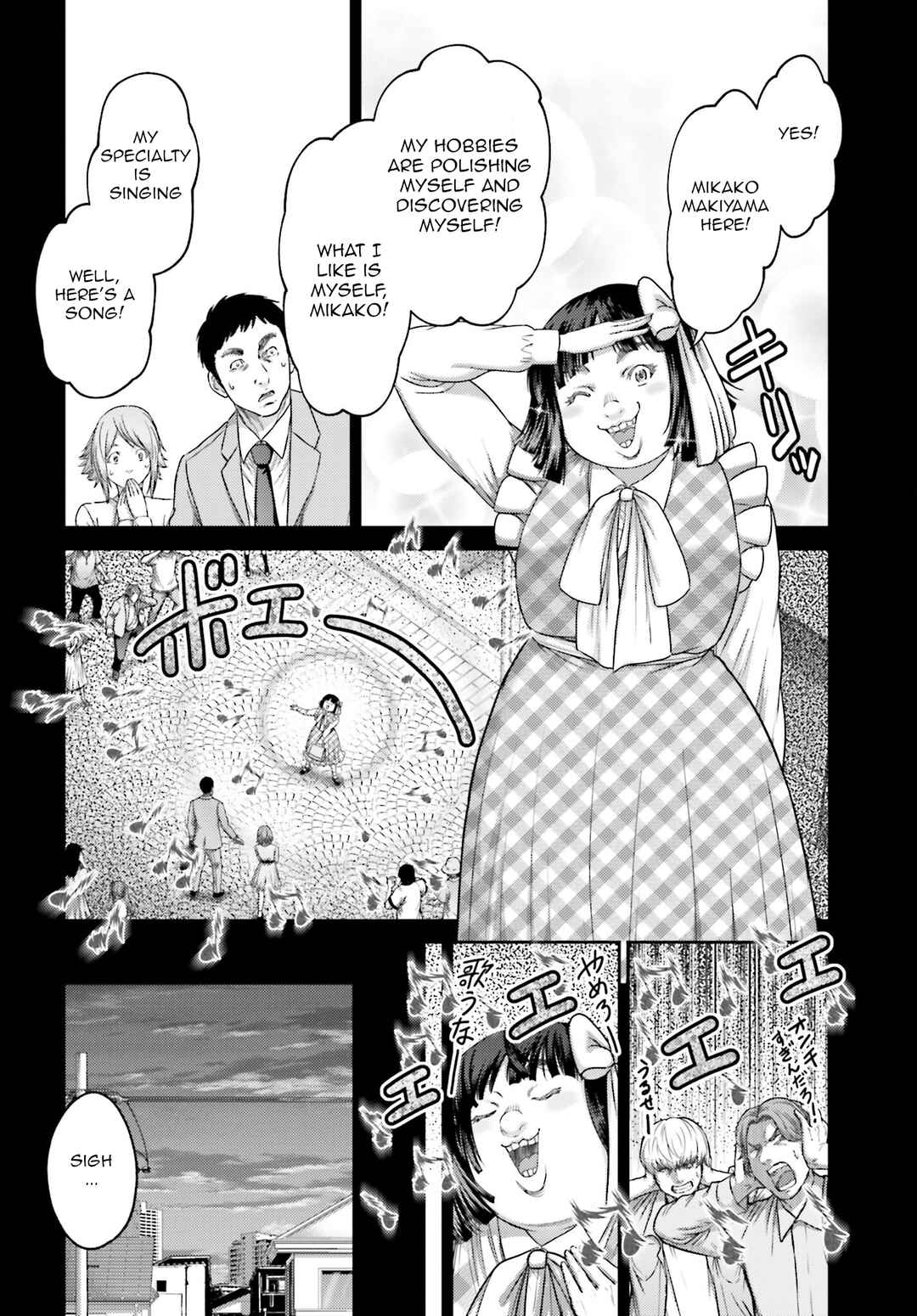 Page 7 Chapter 32.1 Buta no Fukushuu