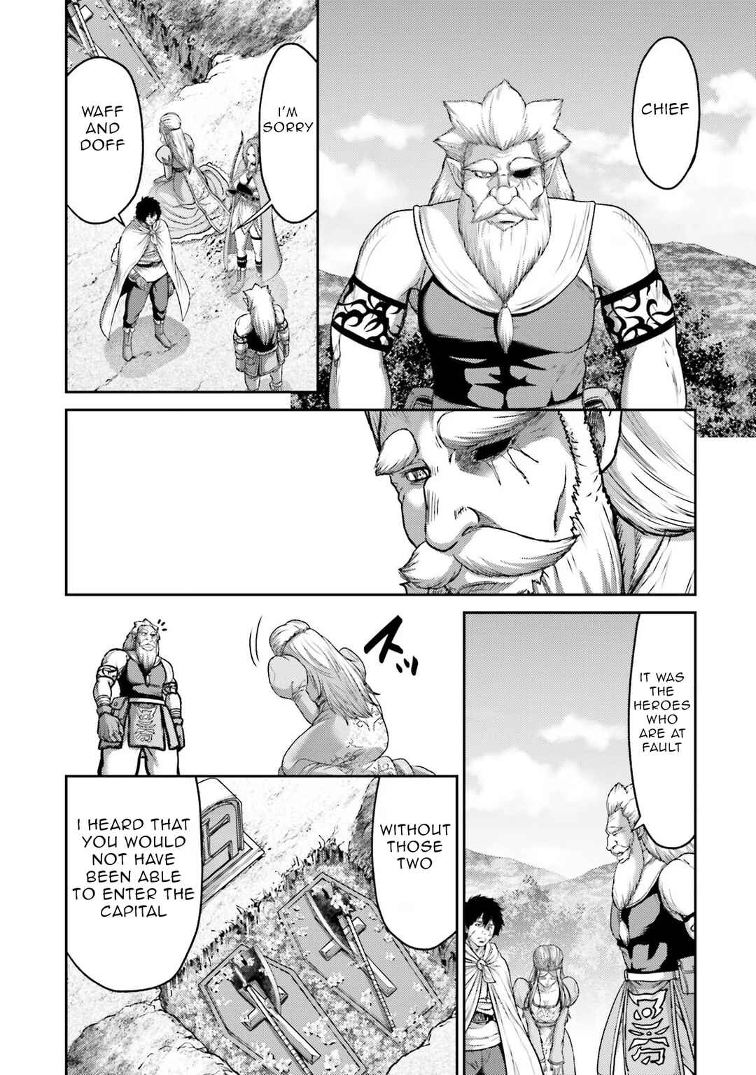 Page 19 Chapter 18 Buta no Fukushuu