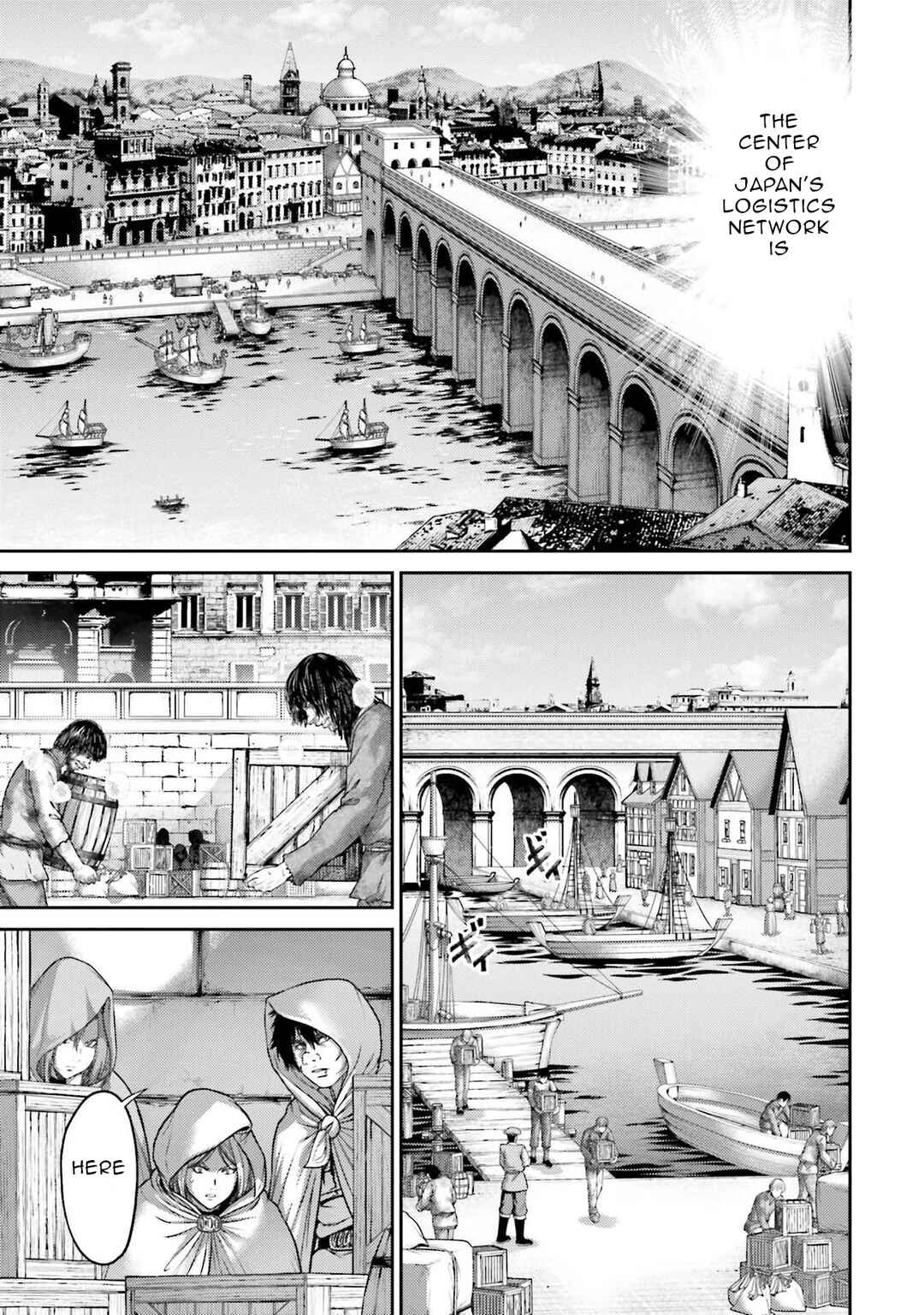 Page 23 Chapter 18 Buta no Fukushuu