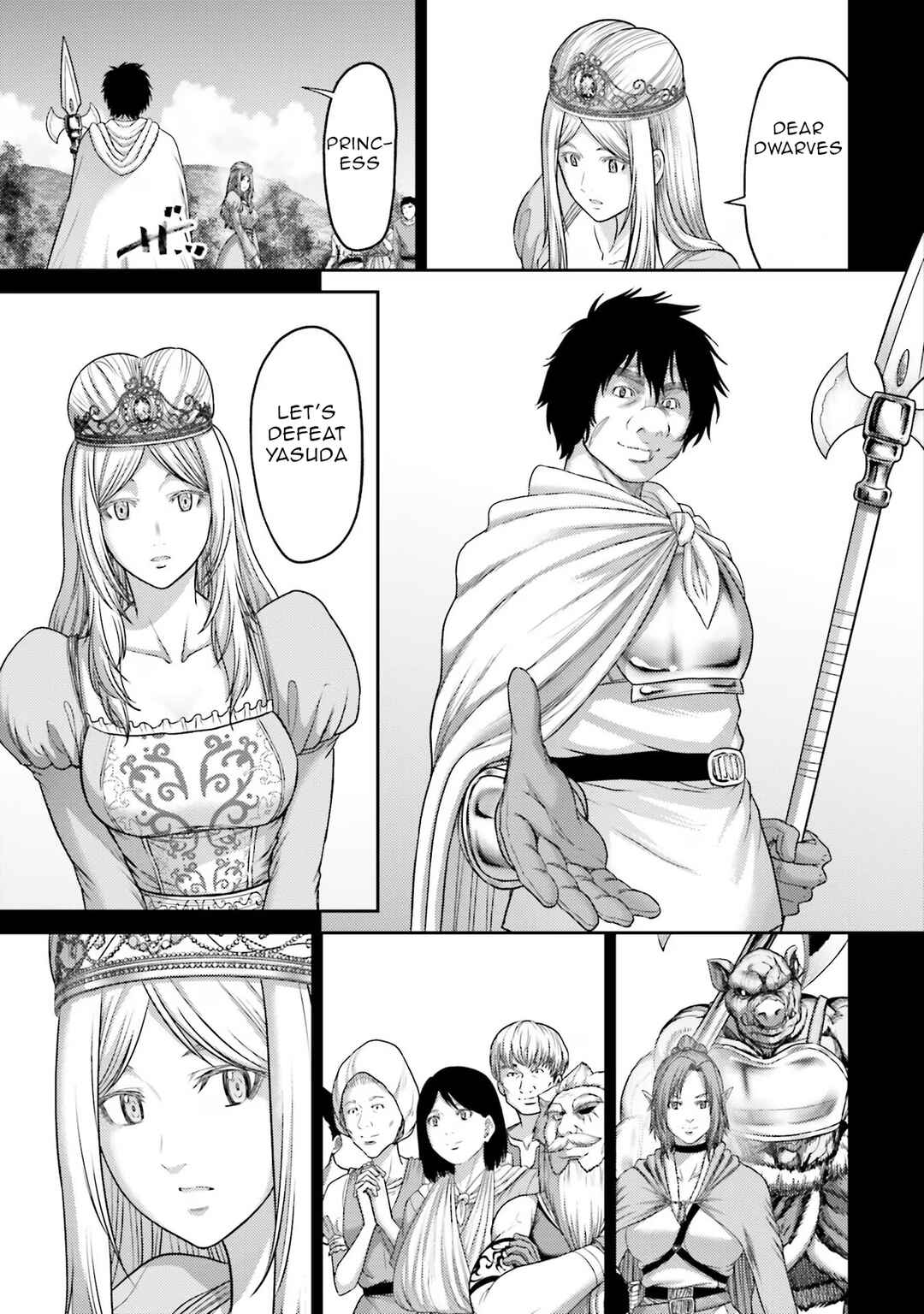 Page 31 Chapter 18 Buta no Fukushuu