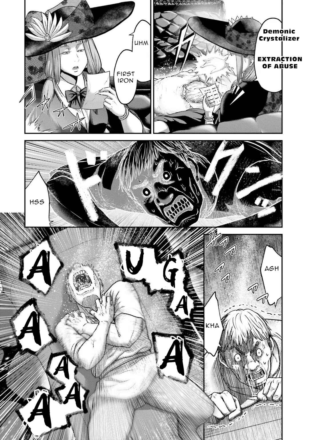 Page 38 Chapter 18 Buta no Fukushuu