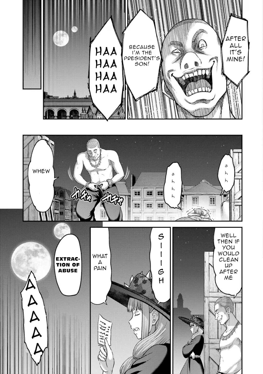 Page 43 Chapter 18 Buta no Fukushuu