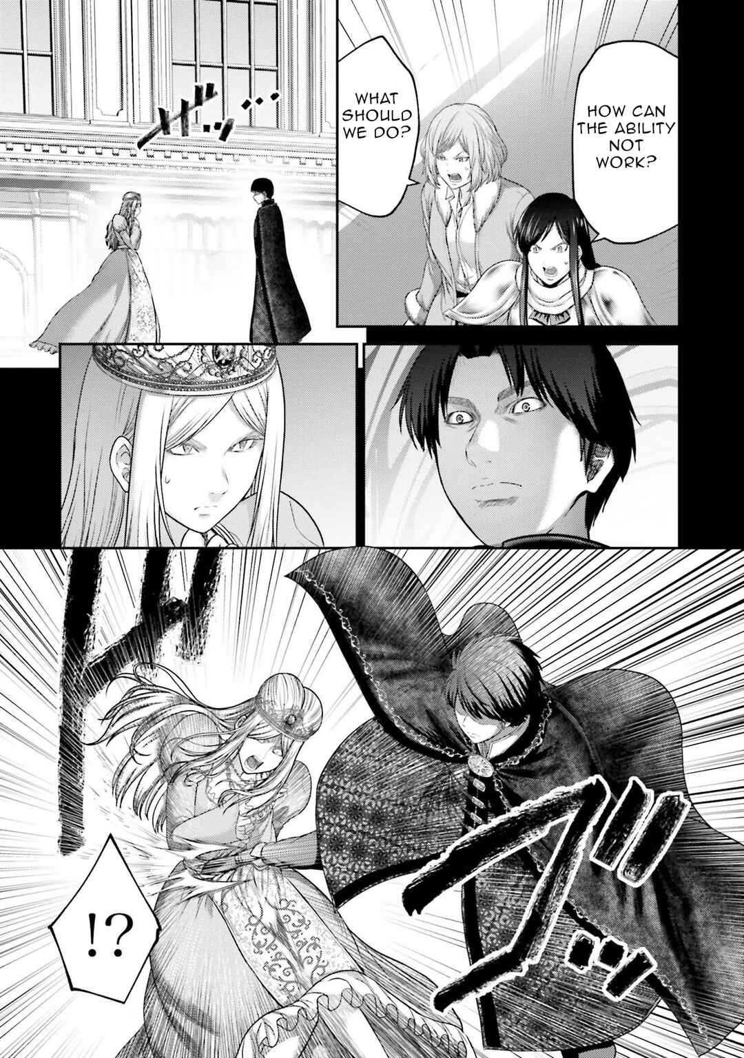 Page 8 Chapter 18 Buta no Fukushuu