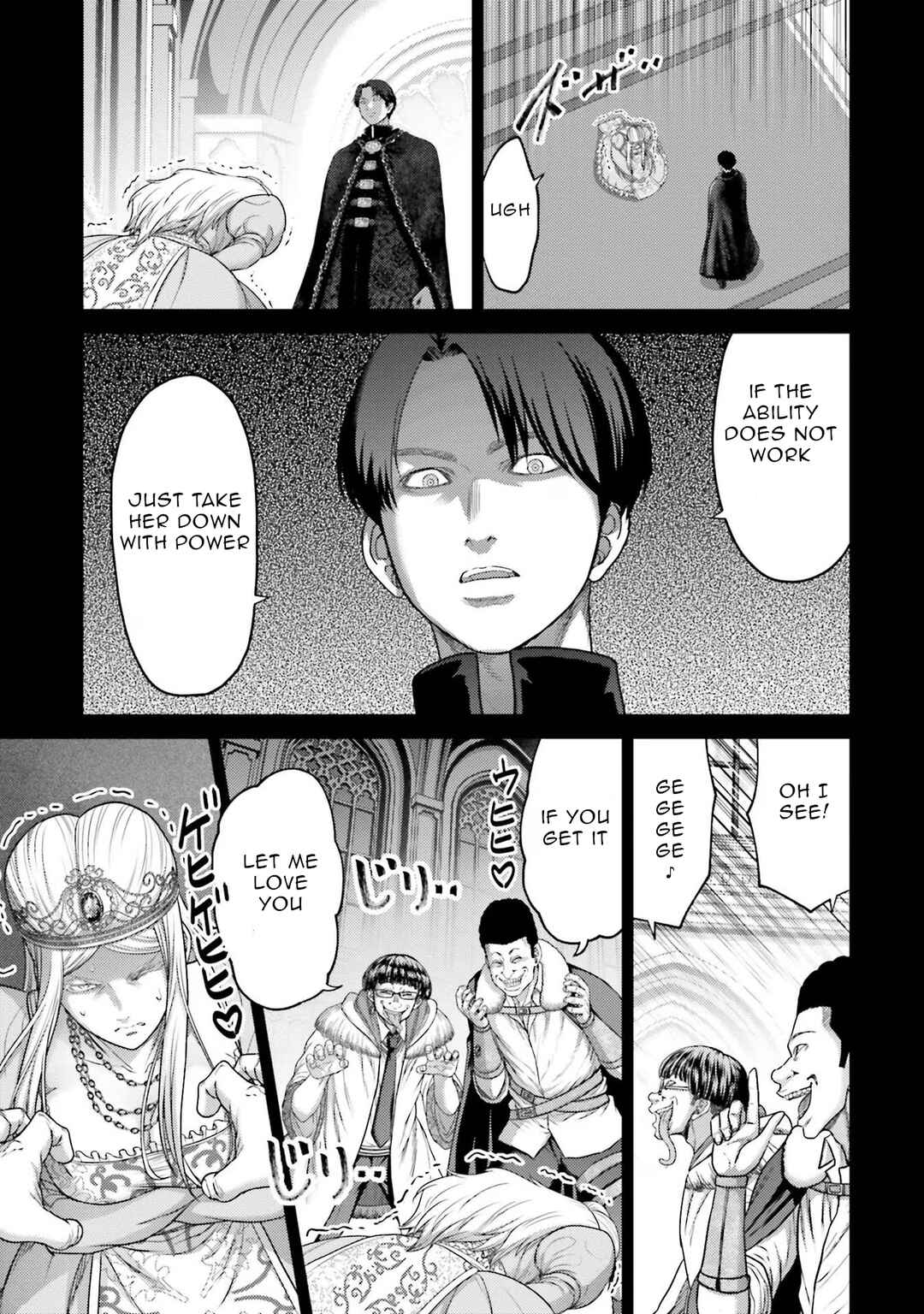 Page 9 Chapter 18 Buta no Fukushuu