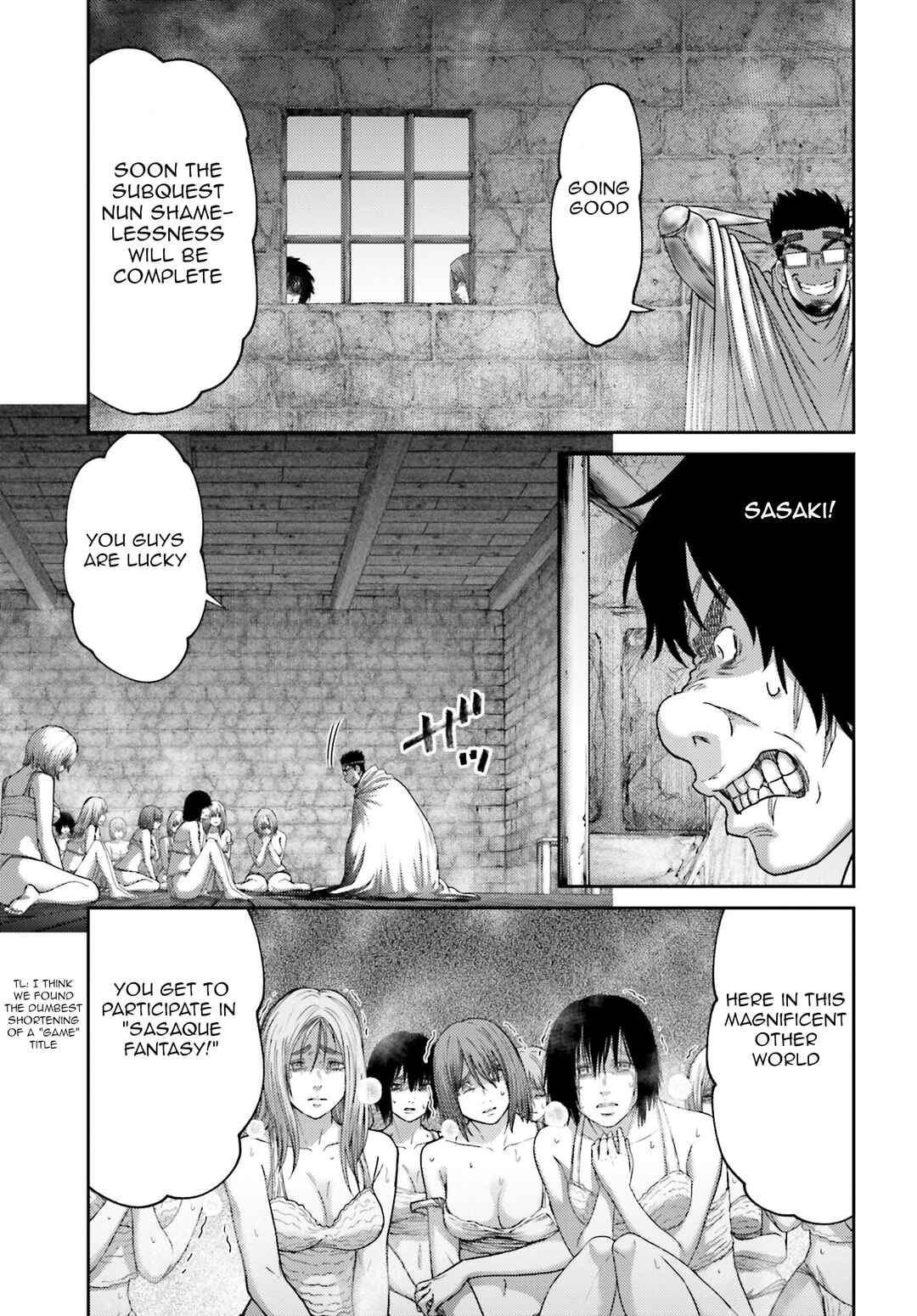 Page 18 Chapter 31 Buta no Fukushuu