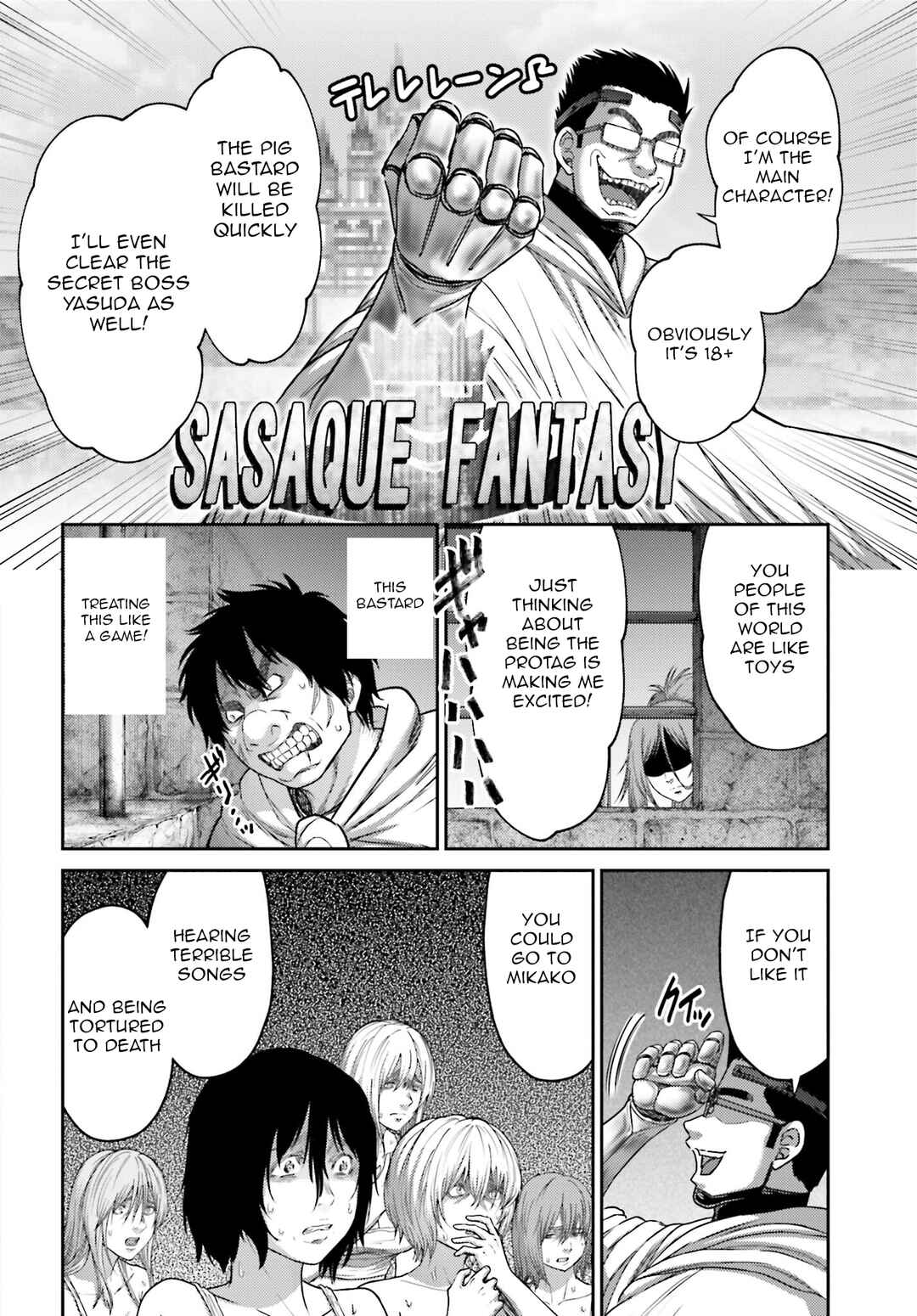 Page 19 Chapter 31 Buta no Fukushuu