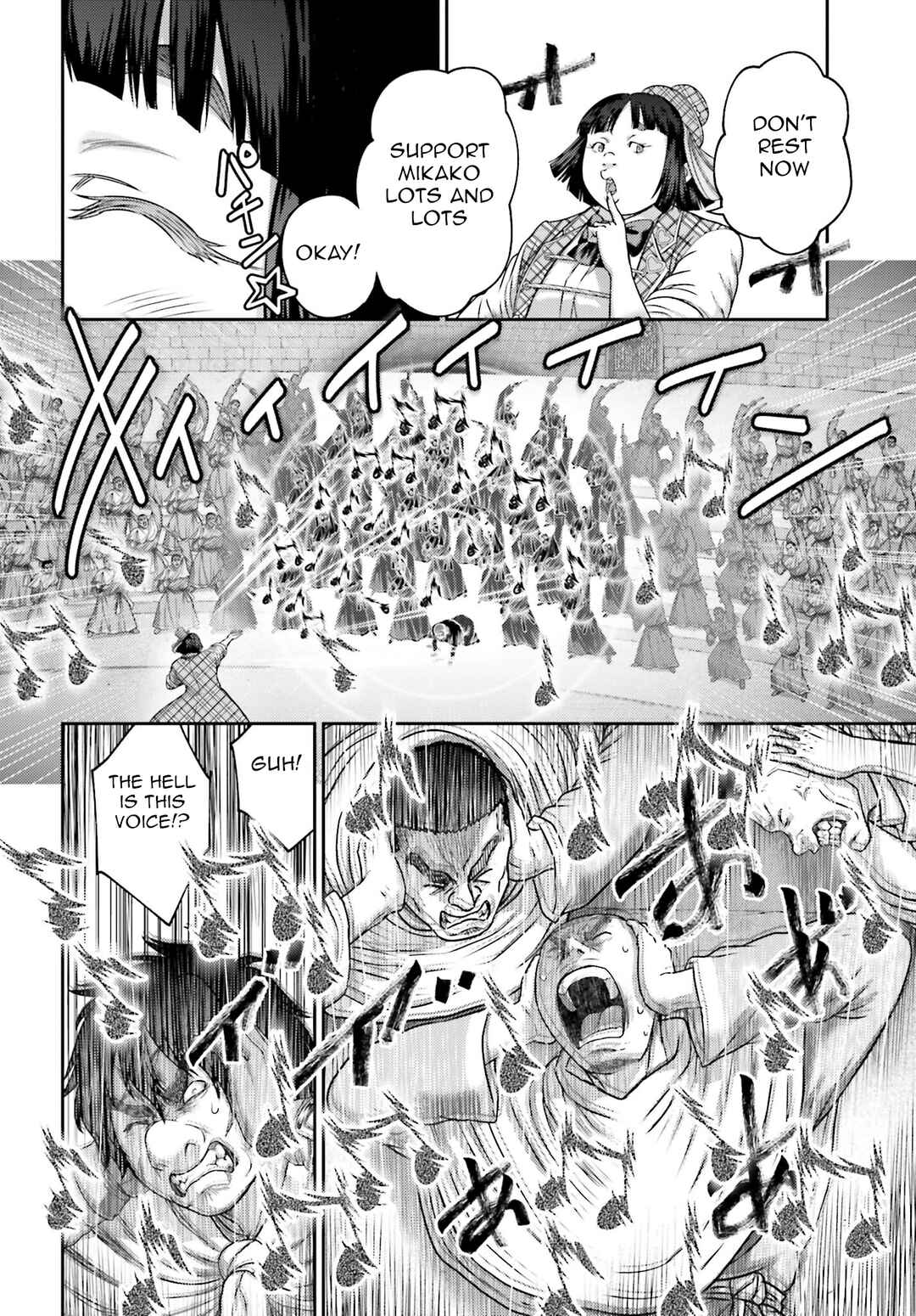 Page 3 Chapter 31 Buta no Fukushuu