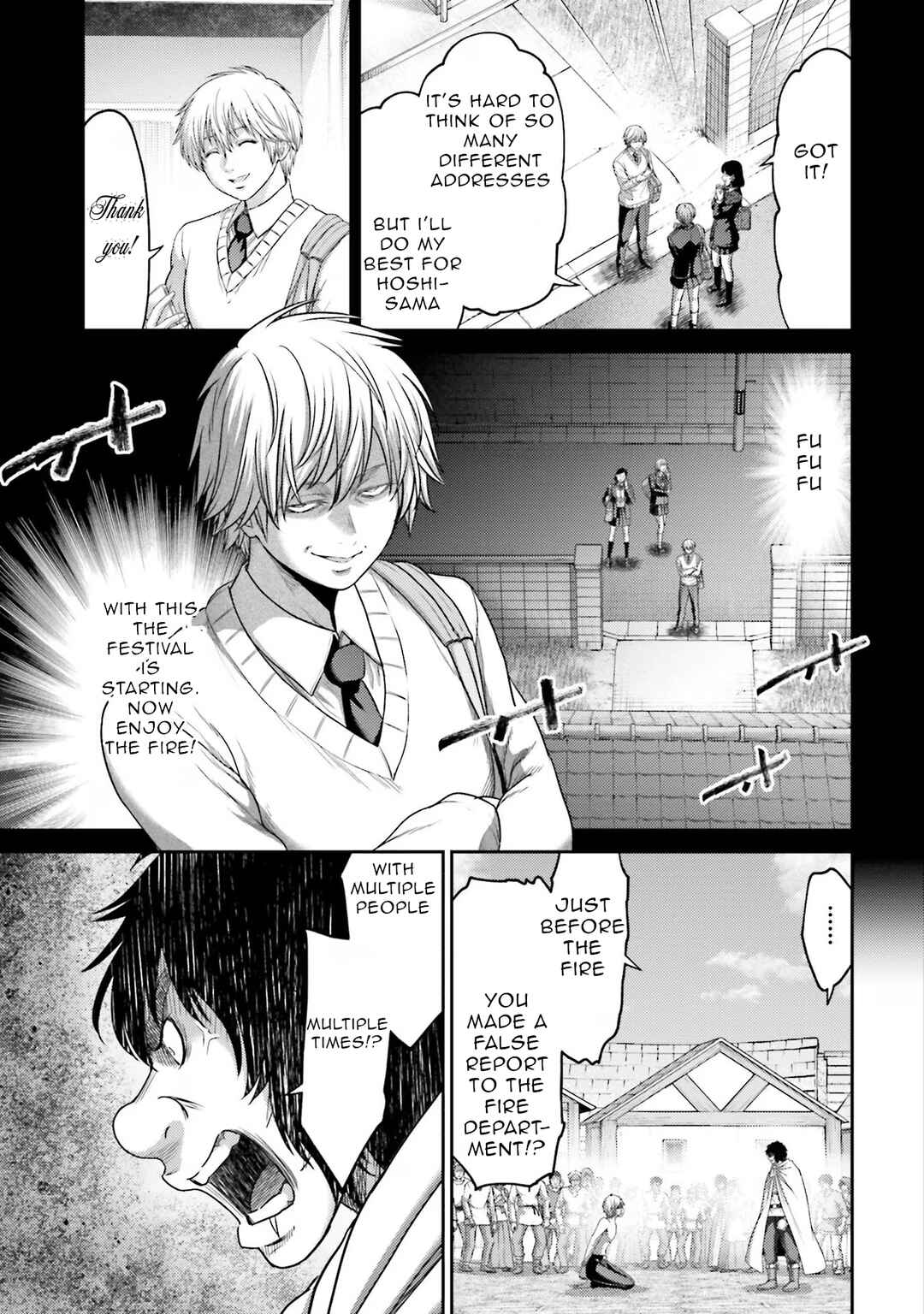 Page 10 Chapter 17 Buta no Fukushuu
