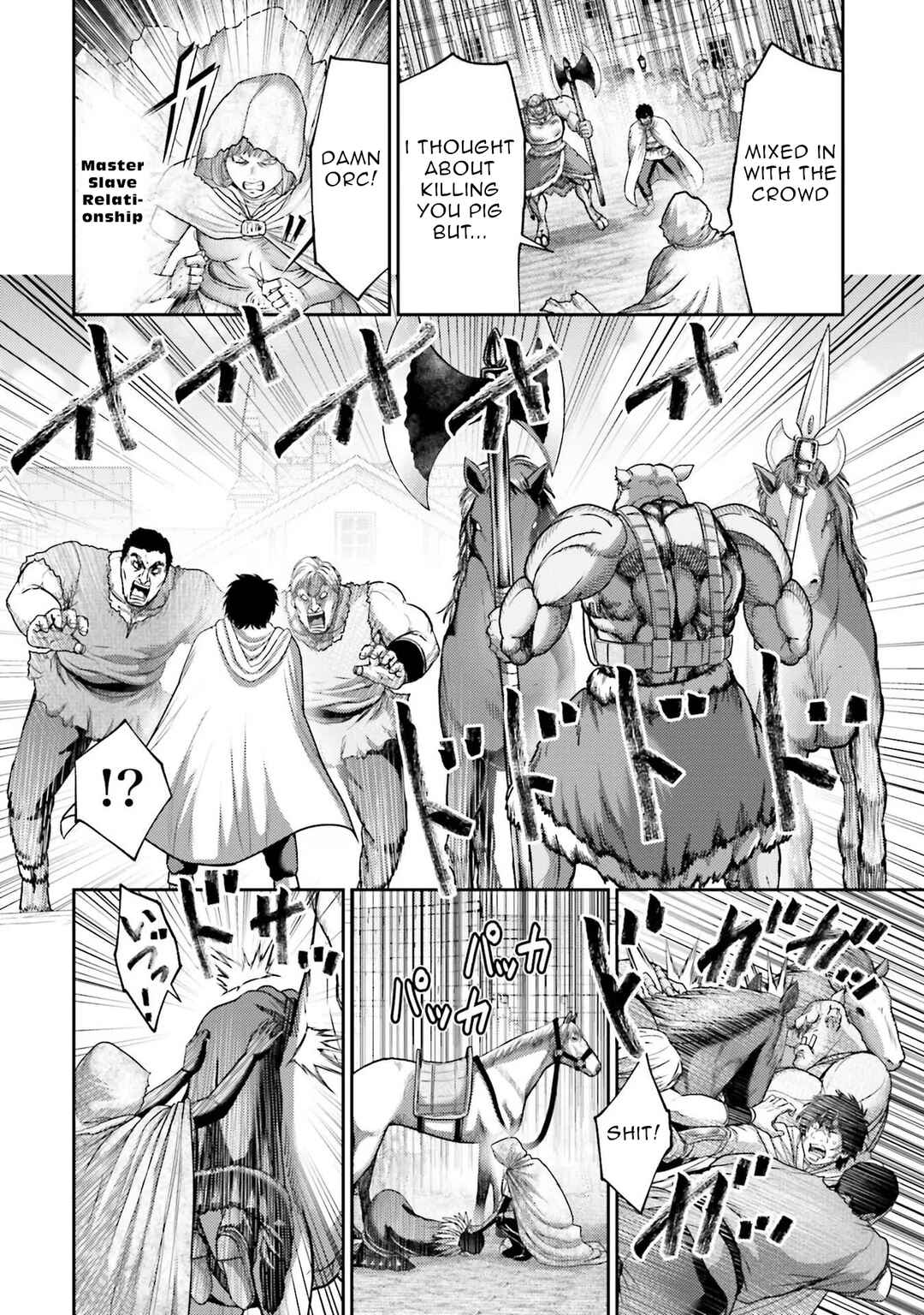 Page 19 Chapter 17 Buta no Fukushuu
