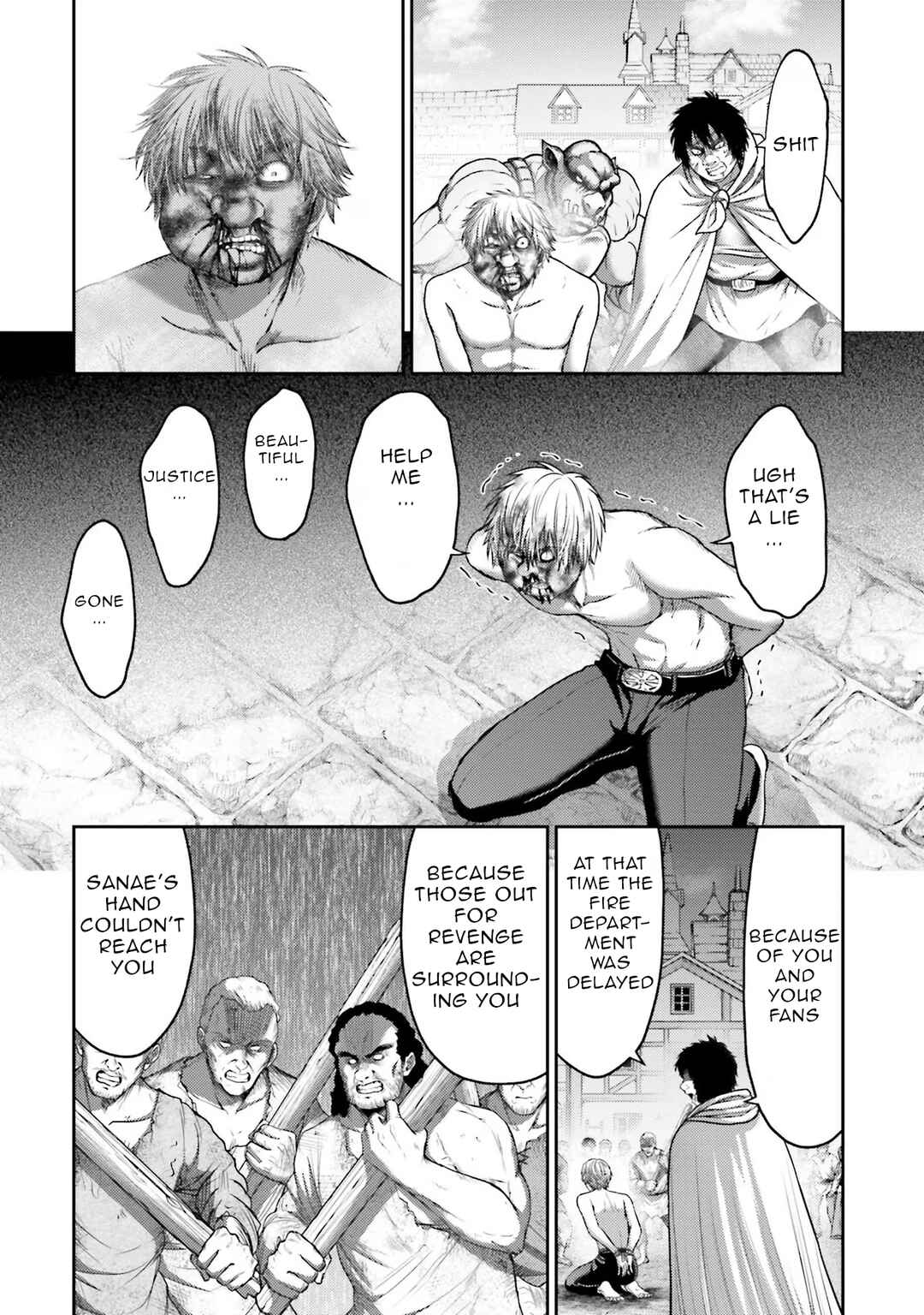Page 23 Chapter 17 Buta no Fukushuu
