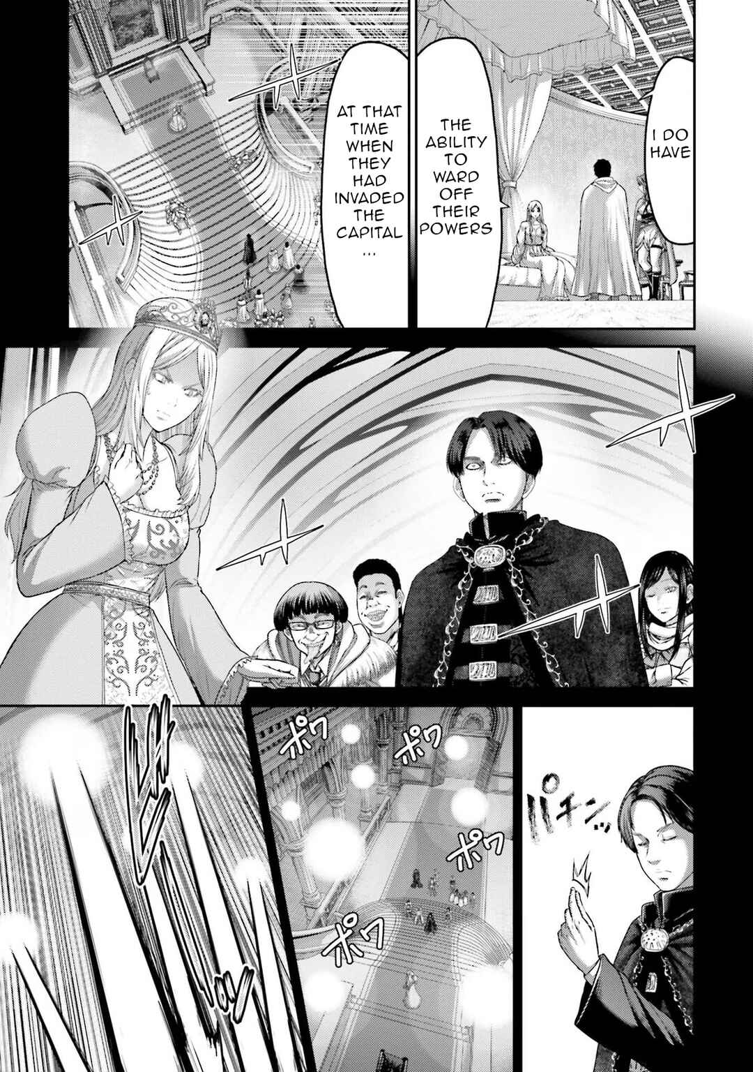 Page 28 Chapter 17 Buta no Fukushuu
