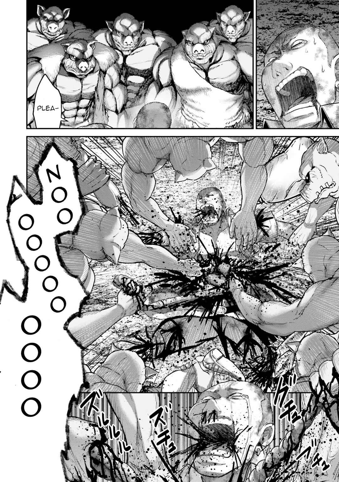 Page 15 Chapter 2 Buta no Fukushuu
