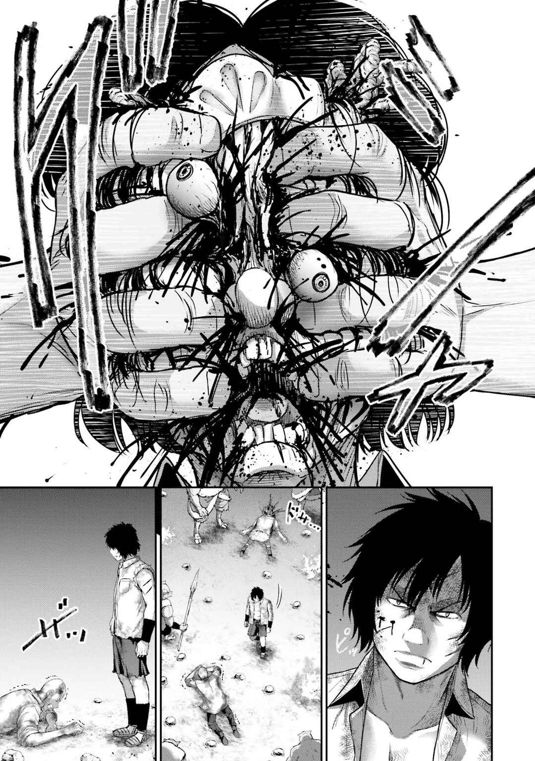 Page 18 Chapter 2 Buta no Fukushuu