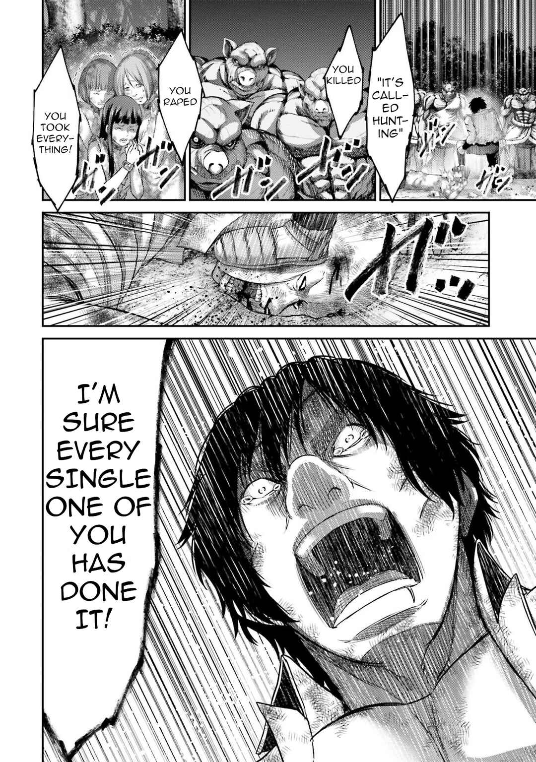 Page 21 Chapter 2 Buta no Fukushuu