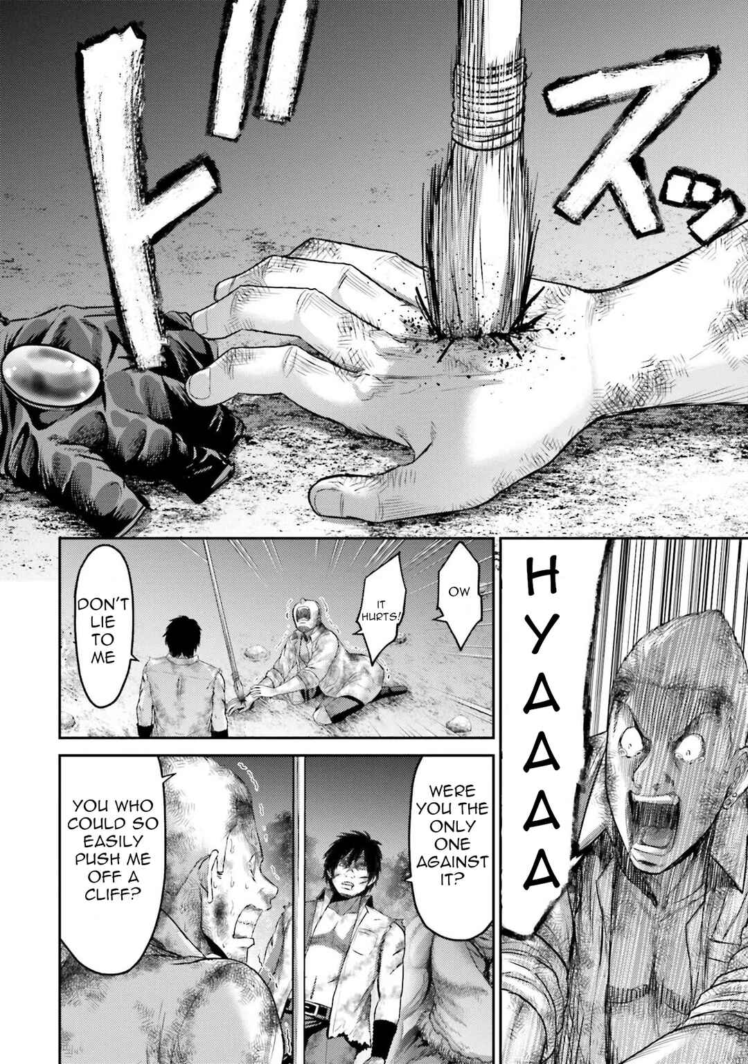 Page 27 Chapter 2 Buta no Fukushuu