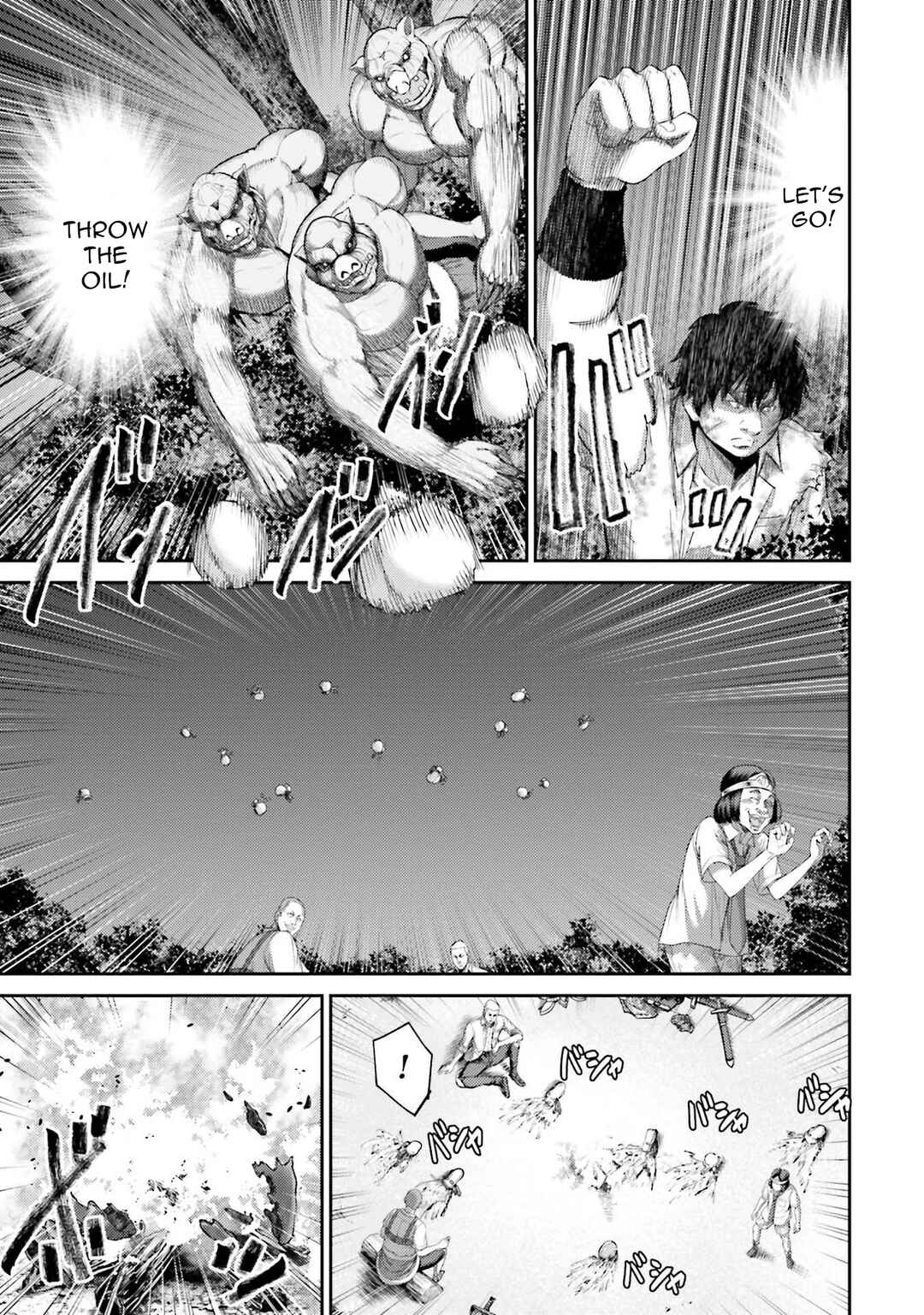 Page 6 Chapter 2 Buta no Fukushuu