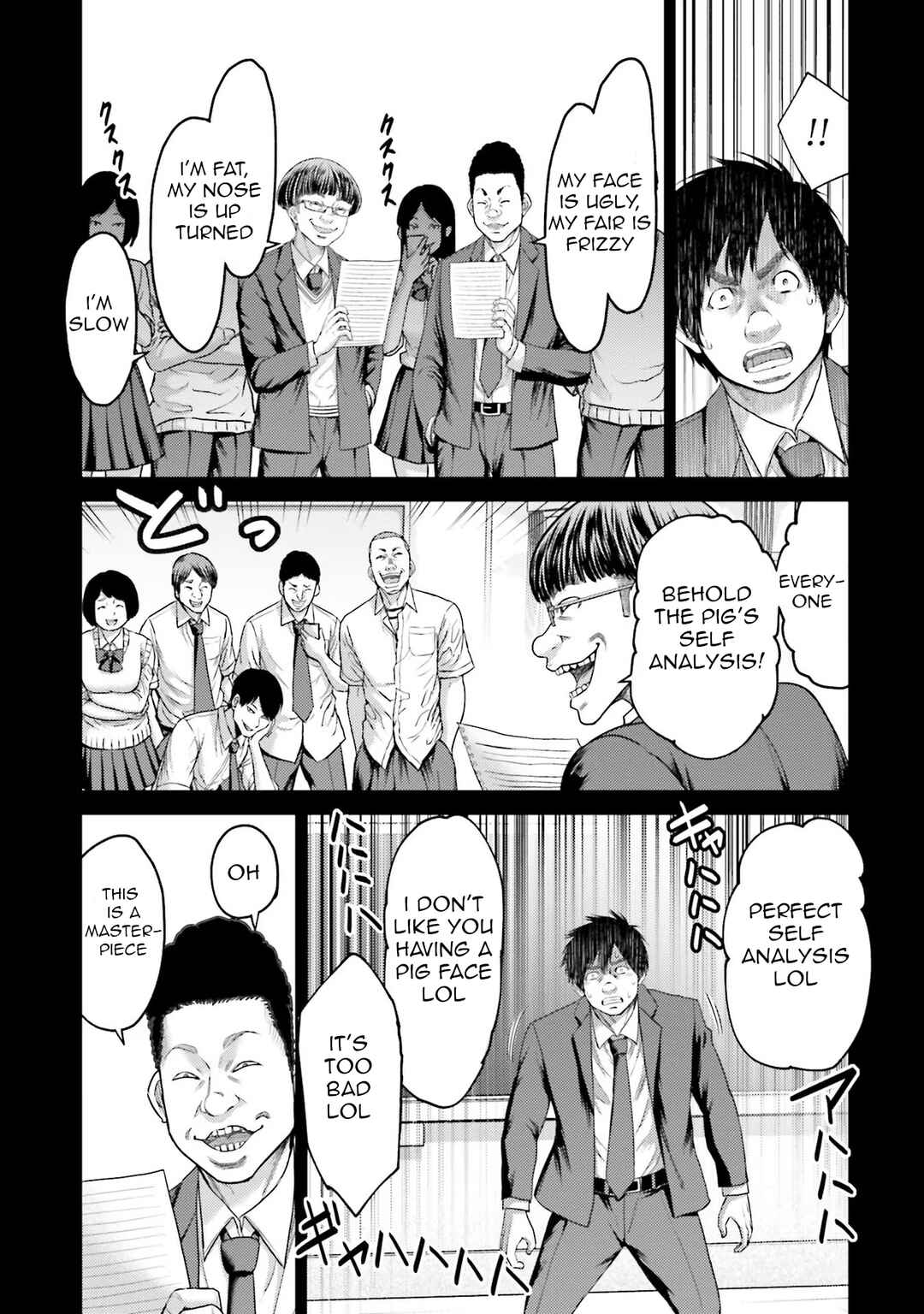Page 10 Chapter 4 Buta no Fukushuu