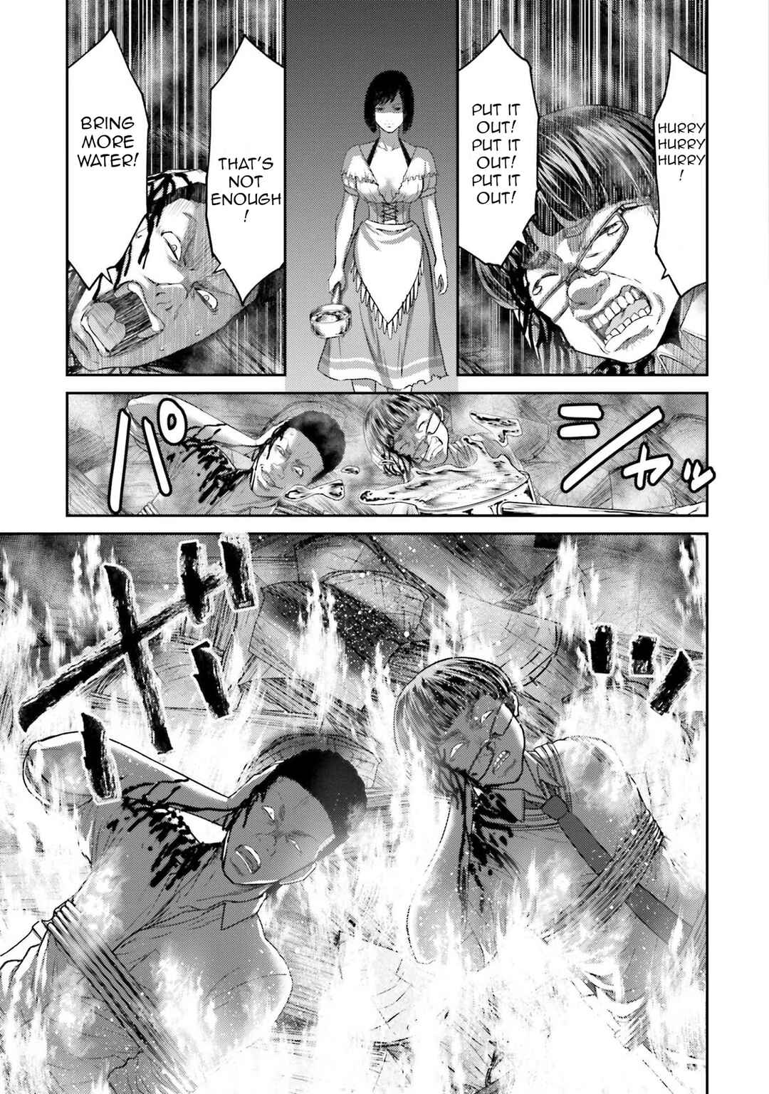 Page 26 Chapter 4 Buta no Fukushuu