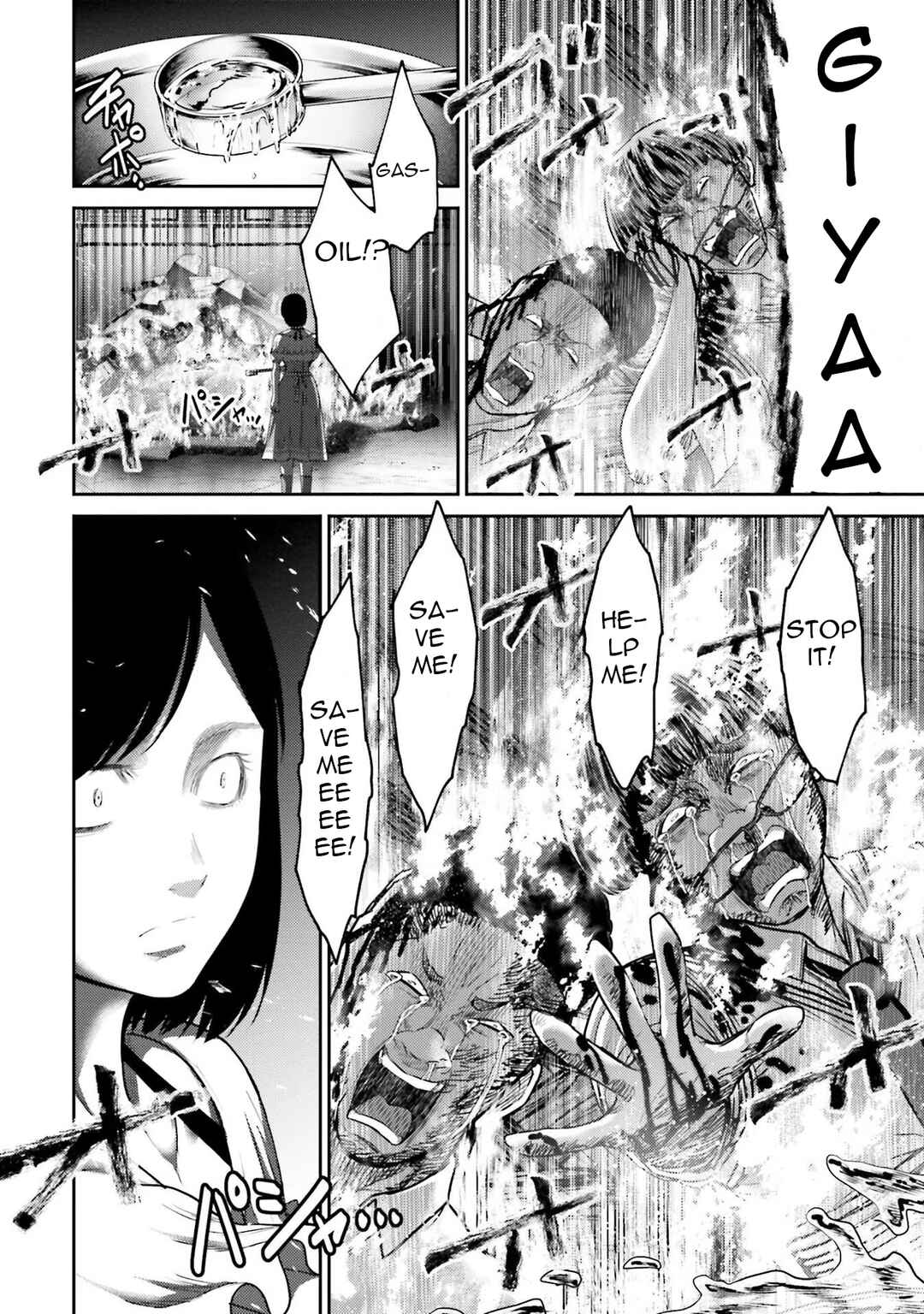 Page 27 Chapter 4 Buta no Fukushuu