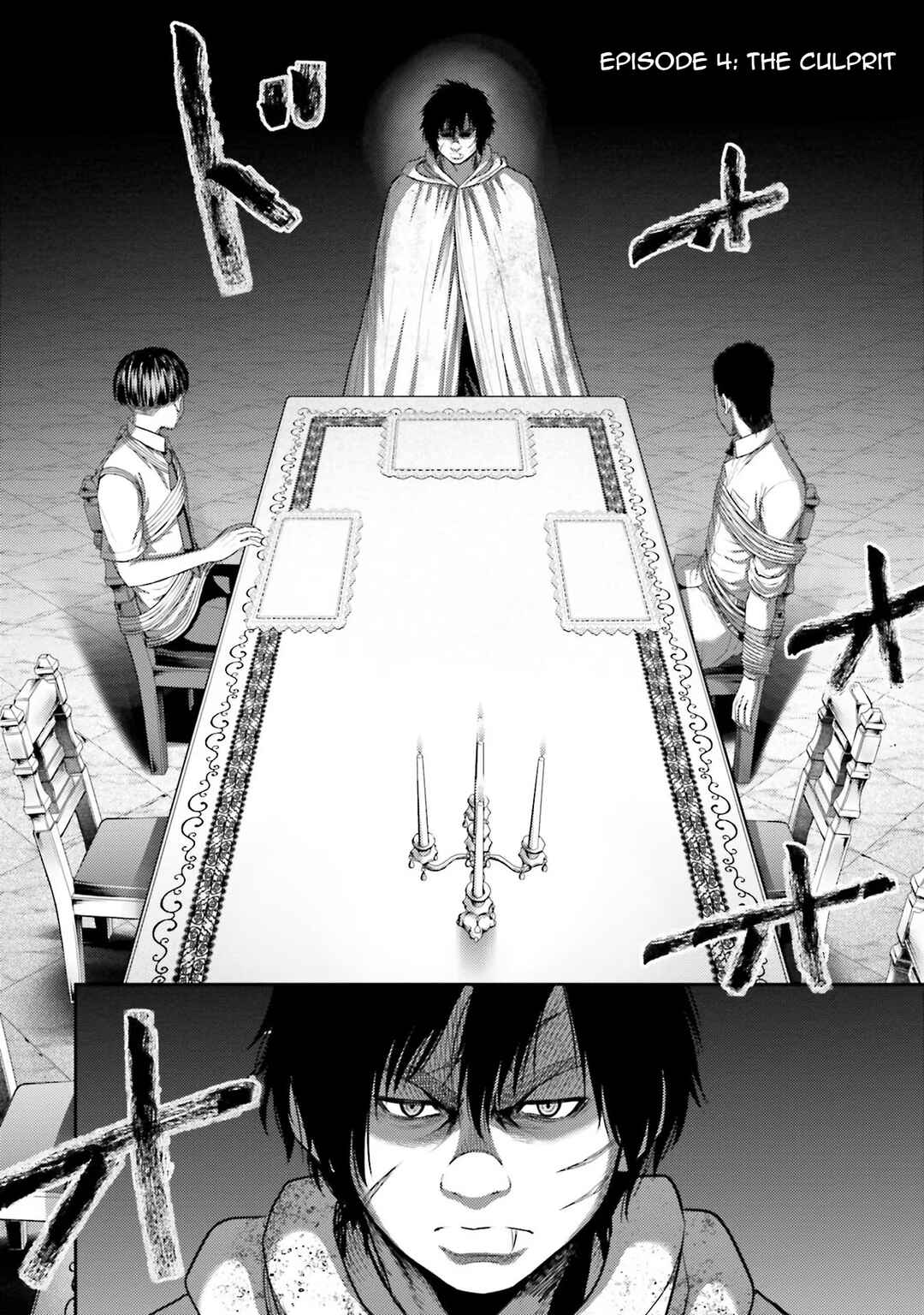 Page 3 Chapter 4 Buta no Fukushuu
