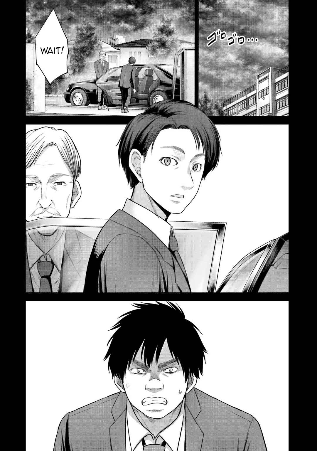 Page 35 Chapter 4 Buta no Fukushuu