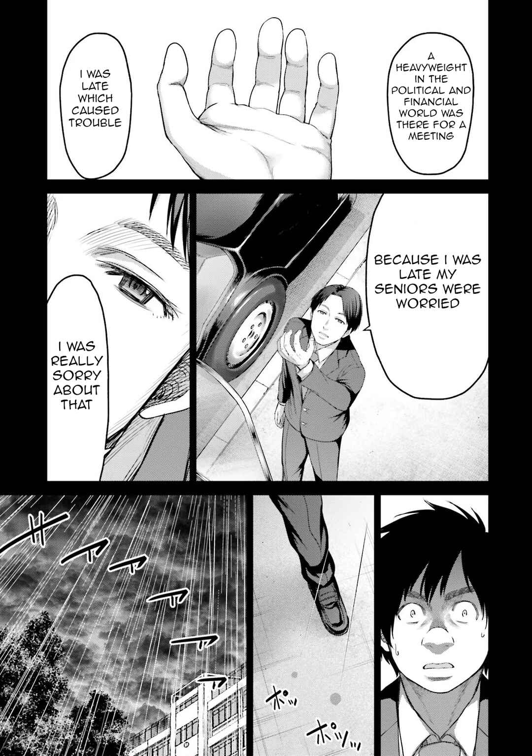 Page 38 Chapter 4 Buta no Fukushuu