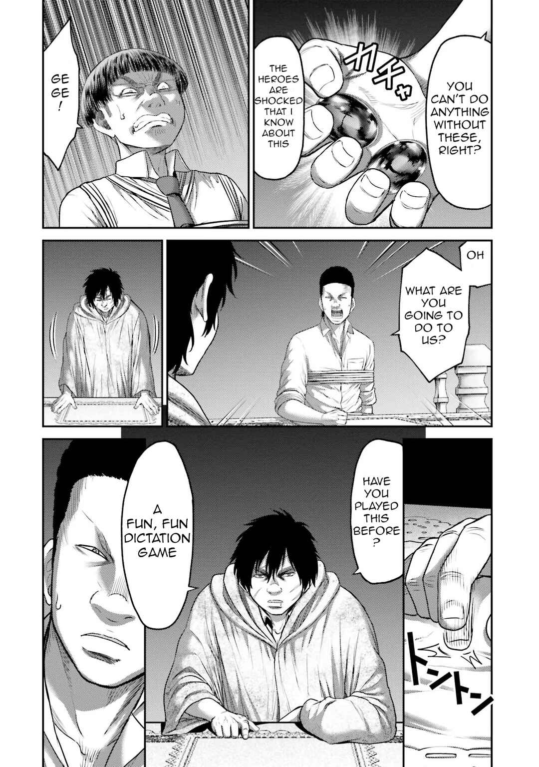 Page 5 Chapter 4 Buta no Fukushuu
