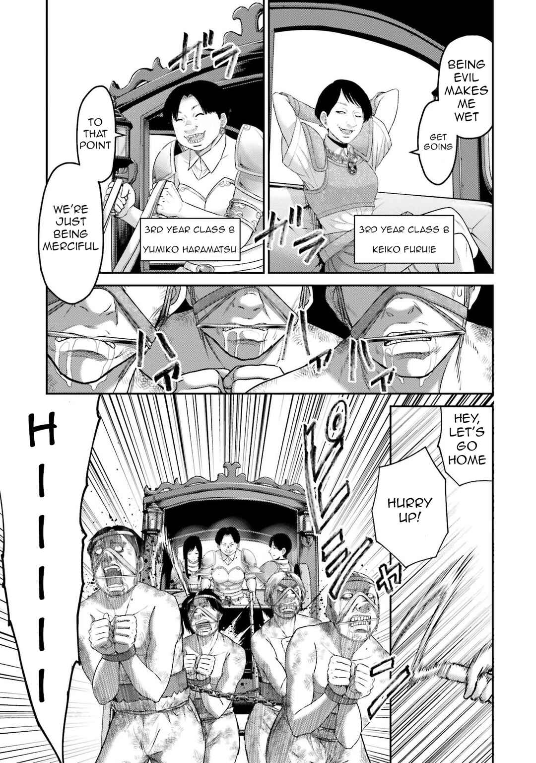 Page 10 Chapter 3 Buta no Fukushuu