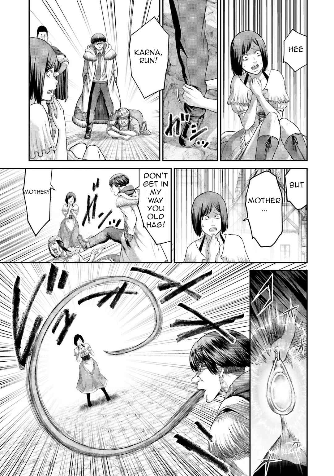 Page 12 Chapter 3 Buta no Fukushuu