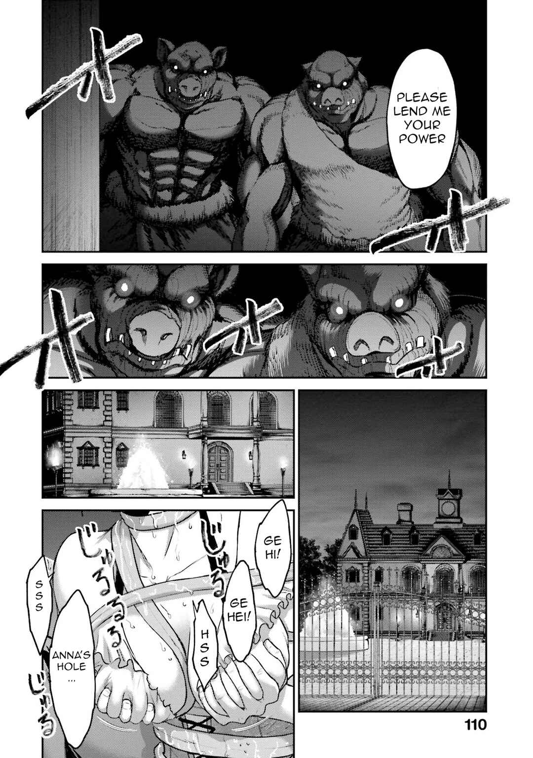 Page 19 Chapter 3 Buta no Fukushuu