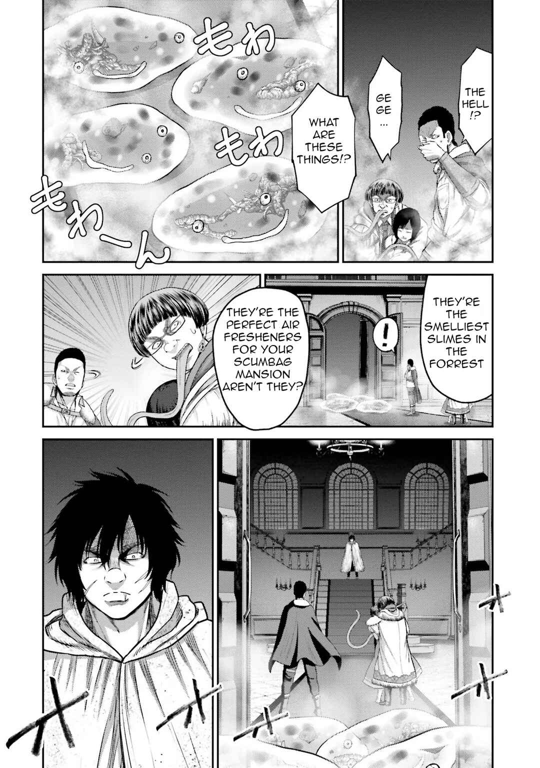 Page 21 Chapter 3 Buta no Fukushuu