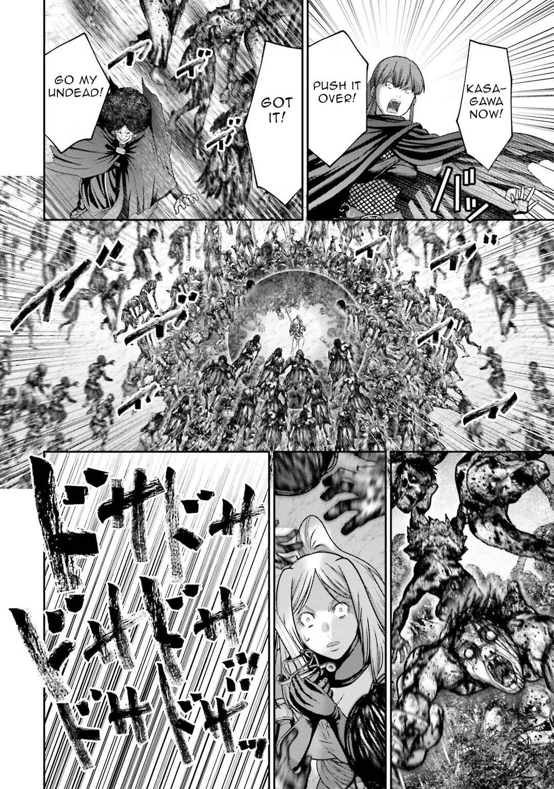 Page 15 Chapter 21 Buta no Fukushuu