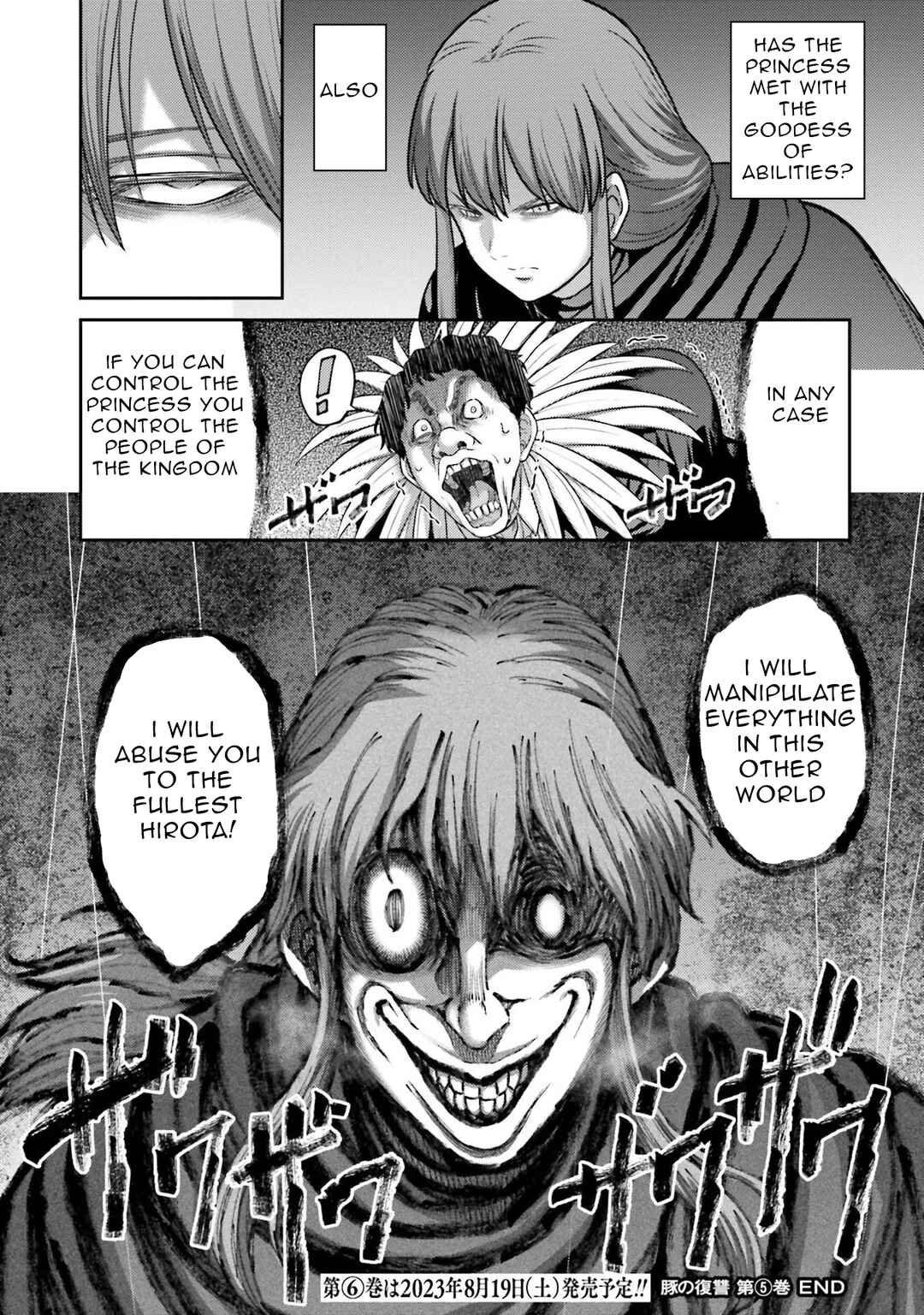 Page 36 Chapter 21 Buta no Fukushuu