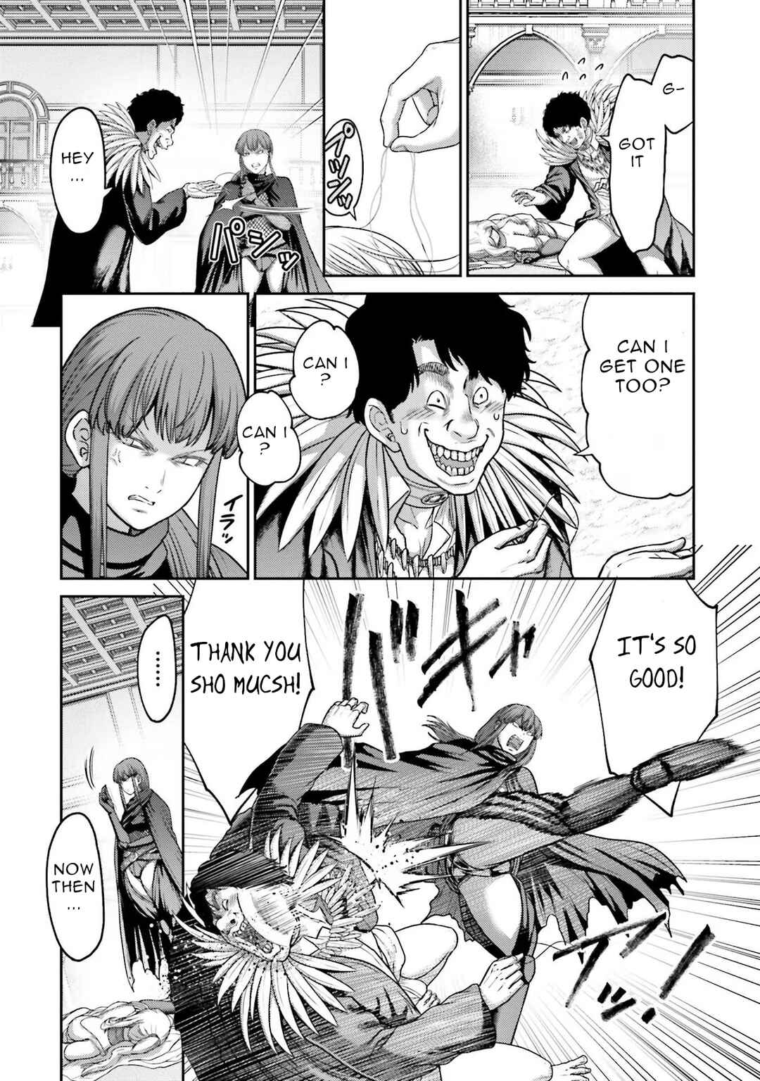 Page 5 Chapter 21 Buta no Fukushuu