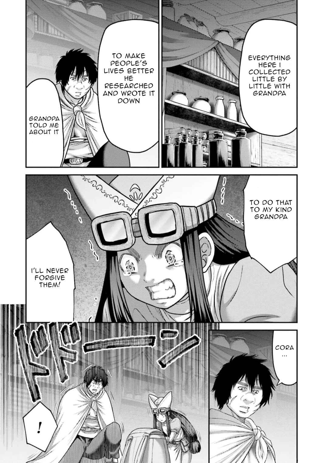 Page 23 Chapter 24 Buta no Fukushuu