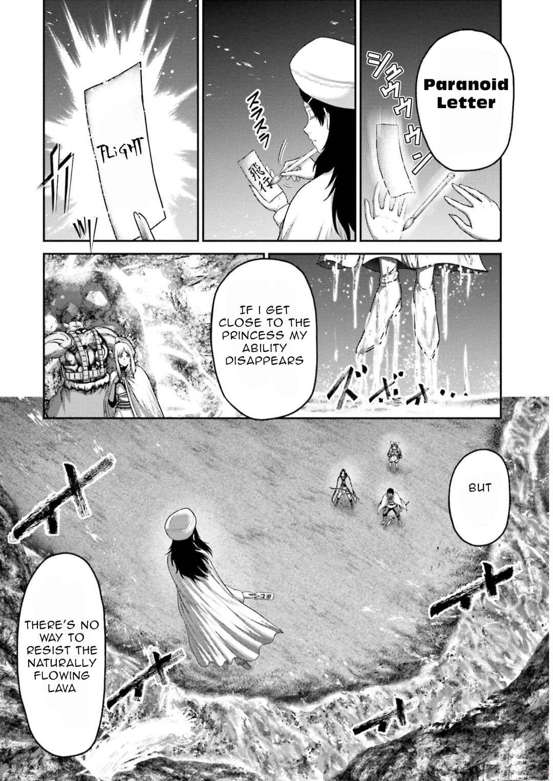 Page 29 Chapter 24 Buta no Fukushuu