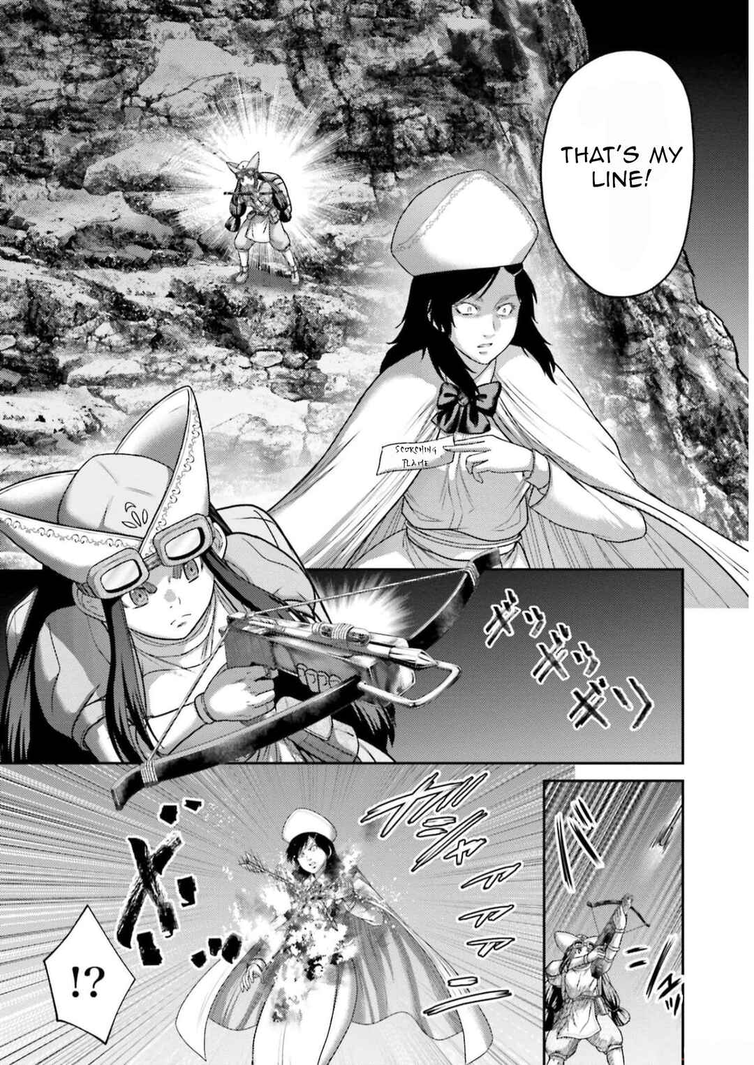 Page 37 Chapter 24 Buta no Fukushuu