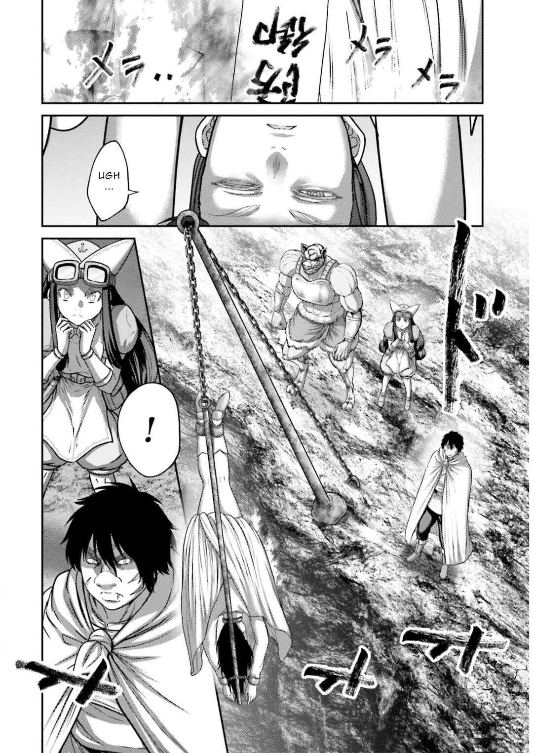 Page 43 Chapter 24 Buta no Fukushuu