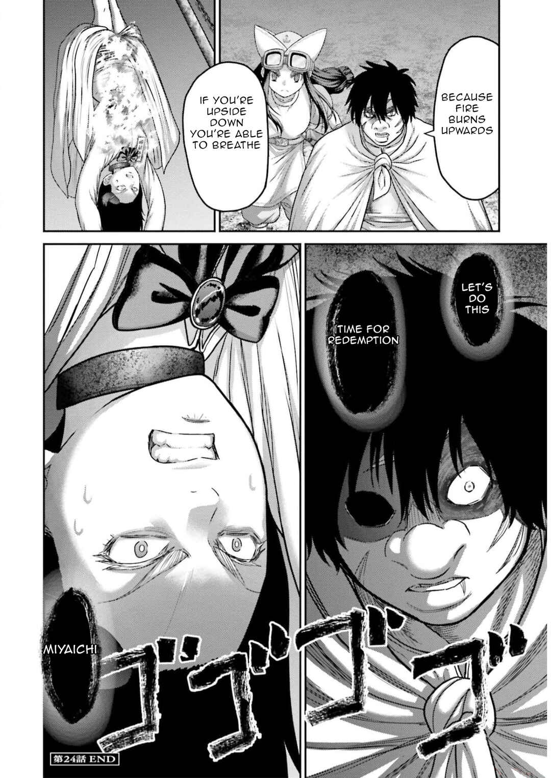 Page 45 Chapter 24 Buta no Fukushuu